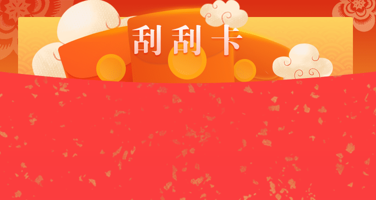 加拿大PC预测,专注加拿大28走势预测,PC实时预测,加拿大28智能分析数据网站