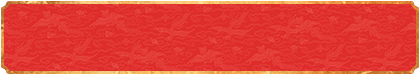 加拿大PC预测,专注加拿大28走势预测,PC实时预测,加拿大28智能分析数据网站